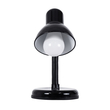 Flexi Desk Black - Επιτραπέζιο Μονόφωτο E27 Μοντέρνο Μέταλλο Μαύρο Καμπάνα - Μ12 x Π12 x Υ32cm