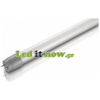 LED Τύπου Φθορισμού T8 60cm 10W περιστρεφόμενη