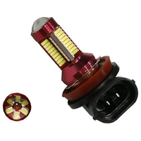 Λαμπτήρας LED H9 Can Bus με 78 SMD 4014 10-30v 6000k GloboStar 40195 Λαμπτήρας LED H9 Can Bus με 78 SMD 4014 10-30v 6000k GloboStar 40195