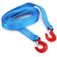 ΙΜΑΝΤΑΣ ΡΥΜΟΥΛΚΗΣΗΣ TOW ROPE 35mm 4500KG 5m AMiO – 1 ΤΕΜ.