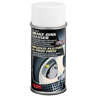 ΣΠΡΕΥ ΑΦΑΙΡΕΣΗΣ ΧΡΩΜΑΤΩΝ