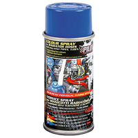 ΣΠΡΕΥ ΣΩΛΗΝΩΣΕΩΝ ΜΗΧΑΝΗΣ