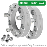 ΑΠΟΣΤΑΤΕΣ ΠΡΟΣΘΗΚΕΣ ΤΡΟΧΩΝ 4X4 30 mm M9 ΚΑΡΕ 6 X 139 mm ΚΕΝΤΡΟ 108,5 mm ΠΑΣΟ ΣΠΕΙΡΩΜΑΤΟΣ 12 x 1,5 ΧΩΡΙΣ ΧΕΙΛΑΚΙ ΓΙΑ HYUNDAI / MITSUBISHI - 2 ΤΕΜ.