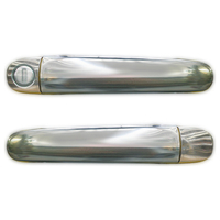 Χερούλια Πόρτας VW Skoda