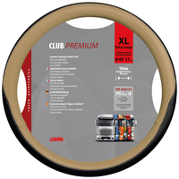 ΚΑΛΥΜΜΑ ΤΙΜΟΝΙΟΥ ΦΟΡΤΗΓΟΥ XL 49-51 ΜΠΕΖ