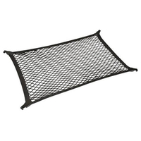 ΔΙΧΤΥ ΜΕ ΓΑΝΤΖΑΚΙΑ ΓΙΑ ΠΟΡΤ-ΜΠΑΓΚΑΖ  80Χ60 cm