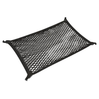 ΔΙΧΤΥ ΜΕ ΓΑΝΤΖΑΚΙΑ 80X60 cm