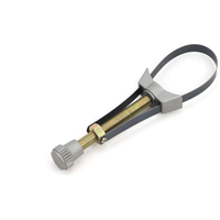 ΦΙΛΤΡΟΚΛΕΙΔΟ ΜΕ ΜΕΤΑΛΛΙΚΟ ΙΜΑΝΤΑ (ΕΛΑΣΜΑ) ΑΜΙΟ - 1 ΤΕΜ.