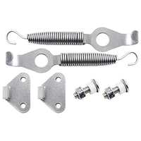 ΓΑΝΤΖΟΙ ΚΑΠΩ ΜΕ ΕΛΑΤΗΡΙΟ 2ΤΕΜ.