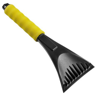 ΞΥΣΤΡΑ ΠΑΓΟΥ SCRAPER 285x100mm (ΔΙΑΦΟΡΑ ΧΡΩΜΑΤΑ)