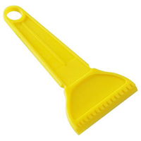 ΞΥΣΤΡΑ ΠΑΓΟΥ MOON 170x85mm (ΔΙΑΦΟΡΑ ΧΡΩΜΑΤΑ)