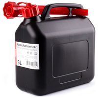 ΜΠΕΤΟΝΙ ΠΛΑΣΤΙΚΟ 5L ΜΑΥΡΟ ΜΕ ΚΟΚΚΙΝΟ ΣΤΟΜΙΟ ΜΠΕΤΟΝΙ ΠΛΑΣΤΙΚΟ 5L ΜΑΥΡΟ ΜΕ ΚΟΚΚΙΝΟ ΣΤΟΜΙΟ