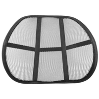 ΜΑΞΙΛΑΡΙ ΜΕΣΗΣ ΕΛΑΣΤΙΚΟ BS-01 AMIO 1ΤΕΜ.