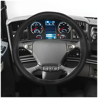 ΚΑΛΥΜΜΑ ΤΙΜΟΝΙΟΥ ΦΟΡΤΗΓΟΥ ΡΑΦΤΟ ΔΕΡΜΑΤΙΝΟ PREMIUM TRUCK 44-46cm ΜΑΥΡΟ