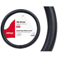 ΚΑΛΥΜΜΑ ΤΙΜΟΝΙΟΥ 39/41CM SWC-16 ΜΑΥΡΟ AMiO – 1 ΤΕΜ.