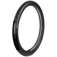 ΚΑΛΥΜΜΑ ΤΙΜΟΝΙΟΥ ΦΟΡΤΗΓΟΥ PEARL BLACK ΔΕΡΜΑΤΙΝΗ ΜΑΥΡΟ (S) 42-44cm ΟΙΚΟΛΟΓΙΚΟ ΚΑΙ ΑΟΣΜΟ