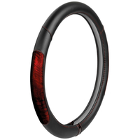 ΚΑΛΥΜΜΑ ΤΙΜΟΝΙΟΥ ΦΟΡΤΗΓΟΥ PEARL RED ΔΕΡΜΑΤΙΝΗ ΜΑΥΡΟ/ΚΟΚΚΙΝΟ (XL) 49-51cm ΟΙΚΟΛΟΓΙΚΟ ΚΑΙ ΑΟΣΜΟ