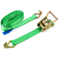 ΙΜΑΝΤΕΣ ΔΕΣΙΜΑΤΟΣ ΜΕ ΚΑΣΤΑΝΙΑ 35mm 8m MAX 2000kg ΜΕ ΔΙΠΛΟ ΓΑΝΤΖΟ AMiO – 1 ΤΕΜ.