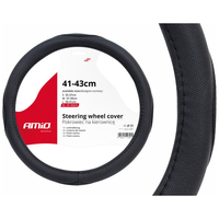 ΚΑΛΥΜΜΑ ΤΙΜΟΝΙΟΥ 41/43CM SWC-09-XL ΜΑΥΡΟ AMiO - 1 ΤΕΜ.