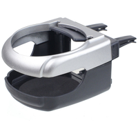 ΠΟΤΗΡΟΘΗΚΗ ΑΕΡΑΓΩΓΟΥ ΑΣΗΜΙ/ΜΑΥΡΗ ΠΛΑΣΤΙΚΗ DH-04 AMIO