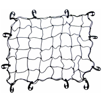 ΕΛΑΣΤΙΚΟ ΔΙΧΤΥ ΜΕ ΓΑΝΤΖΑΚΙΑ 120x80cm CNET-02 AMIO – 1 ΤΕΜ.