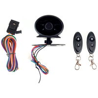 ΣΥΝΑΓΕΡΜΟΣ ΑΥΤΟΚΙΝΗΤΟΥ 12V ΜΕ 2 ΤΗΛΕΧΕΙΡΙΣΤΗΡΙΑ AMiO