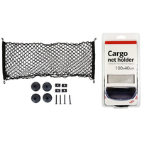 ΕΛΑΣΤΙΚΟ ΔΙΧΤΥ ΜΕ ΣΤΗΡΙΓΜΑΤΑ ΚΑΙ ΤΣΕΠΗ 100x40cm AMIO – 1 ΤΕΜ.