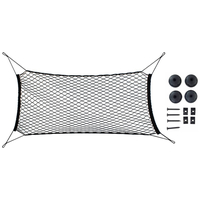 ΕΛΑΣΤΙΚΟ ΔΙΧΤΥ ΜΕ ΣΤΗΡΙΓΜΑΤΑ 100x40cm AMIO – 1 ΤΕΜ.