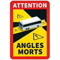 ΠΡΟΕΙΔΟΠΟΙΗΤΙΚΟ ΣΗΜΑ ΤΥΦΛΩΝ ΣΗΜΕΙΩΝ ΛΕΩΦΟΡΕΙΟΥ ΑΥΤΟΚΟΛΛΗΤΟ 170x250mm - 1 ΤΕΜ.
