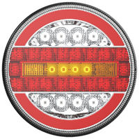 ΦΑΝΑΡΙ ΤΡΕΙΛΕΡ ΠΙΣΙΝΟ RCL-07-LR 10-30V LED ΣΤΡΟΓΓΥΛΟ Φ140x38mm ΜΕ ΚΑΛΩΔΙΟ 1ΤΕΜ