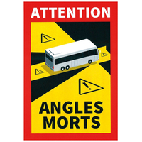 ΠΡΟΕΙΔΟΠΟΙΗΤΙΚΟ ΣΗΜΑ ΤΥΦΛΩΝ ΣΗΜΕΙΩΝ ΛΕΩΦΟΡΕΙΟΥ ΜΑΓΝΗΤΙΚΟ 170x250mm - 1 ΤΕΜ.