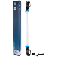 ΦΑΚΟΣ ΕΡΓΑΣΙΑΣ OSRAM SMD2835LED 1800lm 1630/1280x126x107mm M-TECH ΦΑΚΟΣ ΕΡΓΑΣΙΑΣ OSRAM SMD2835LED 1800lm 1630/1280x126x107mm M-TECH