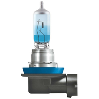 H11 12V 55W 5.000K 1350lm COOL BLUE INTENSE (NEXT GEN) 2ΤΕΜ.