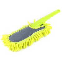 ΒΟΥΡΤΣΑ ΚΑΘΑΡΙΣΜΟΥ ΜΕ ΛΑΒΗ (ΤΥΠΟΥ ΝΙΝΕΤΑ)