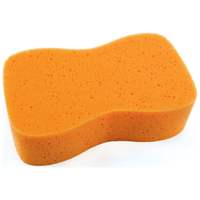 ΣΦΟΥΓΓΑΡΙ ΠΛΥΣΙΜΑΤΟΣ MOTYL ΠΟΡΤΟΚΑΛΙ 22x12,5x6,5cm ΑΜΙΟ - 1 ΤΕΜ.