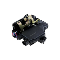 VW PASSAT 05> /GOLF IV >03/BORA >05/SKODA OCTAVIA >07 ΗΛΕΚΤΡΟΜΑΓΝΗΤΙΚΗ ΚΛΕΙΔΑΡΙΑ ΠΙΣΩ ΔΕΞΙΑ