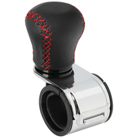 ΤΕΜΠΕΛΗΣ ΤΙΜΟΝΙΟΥ ΔΕΡΜΑΤΙΝΟΣ ΜΑΥΡΟΣ ΜΕ ΚΟΚΚΙΝΗ ΡΑΦΗ ΚΑΙ ΧΡΩΜΙΩΜΕΝΟ ΒΡΑΧΙΟΝΑ 20-40mm REVOLVE LAMPA - 1ΤΕΜ