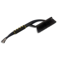 ΞΥΣΤΡΑ ΠΑΓΟΥ ΜΕ ΒΟΥΡΤΣΑ ΑΠΟΜΑΚΡΥΝΣΗΣ ΧΙΟΝΙΟΥ  & ΜΑΛΑΚΗ ΛΑΒΗ 50cm AMIO - 1 ΤΕΜ.