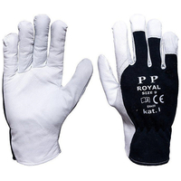 ΓΑΝΤΙΑ ΕΡΓΑΣΙΑΣ ΔΕΡΜΑΤΙΝΑ ΛΕΥΚΟ/ΜΑΥΡΟ ΜΕΓΕΘΟΣ 10  AMIO -2 ΤΕΜ.