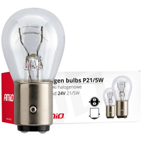 P21/5W 24V 21/5W BAY15d ΔΙΠΟΛΙΚΟ (STOP) ΑΛΟΓΟΝΟΥ ΚΟΥΤΙ 10ΤΕΜ.