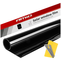 ΦΙΛΜ  ΠΑΡΑΘΥΡΩΝ/ΑΝΤΙΗΛΙΑΚΗ ΜΕΜΒΡΑΝΗ ΦΙΜΕ ULTRA DARK BLACK 1% (75X 300 cm) AMIO