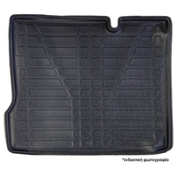 NISSAN QASHQAI +2 2010-2017​ ΣΚΑΦΗ ΠΟΡΤ ΜΠΑΓΚΑΖ ΜΑΡΚΕ ΛΑΣΤΙΧΟ PERFLEX - 1 ΤΕΜ.