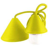 ELVHX - EL329211 | ΣΕΤ PVC V+V ΡΟΖΕΤΑ ΜΕ ΚΑΛΩΔΙΟ 1mt 2x0.75mm² & NTOYI E27 ΚΙΤΡΙΝΟ