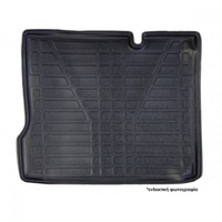 HYUNDAI I20 2009-2014 ΣΚΑΦΗ ΠΟΡΤ ΜΠΑΓΚΑΖ ΜΑΡΚΕ ΛΑΣΤΙΧΟ PERFLEX - 1 ΤΕΜ.