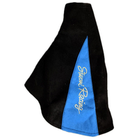 ΦΟΥΣΚΑ ΧΕΙΡΟΦΡΕΝΟΥ ΜΑΥΡΗ/ΜΠΛΕ ΣΟΥΕΤ