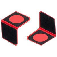 NOOK ΔΙΑΧΩΡΙΣΤΙΚΟ/ΣΤΑΘΕΡΟΠΟΙΗΤΗΣ (STOPPER) ΠΟΡΤ ΠΑΓΚΑΖ ΜΕ ΑΝΤΙΟΛΙΣΘΗΤΙΚΗ ΕΠΙΦΑΝΕΙΑ ΚΑΙ SCRATCH ΚΟΚΚΙΝΟ -  2 ΤΕΜ.