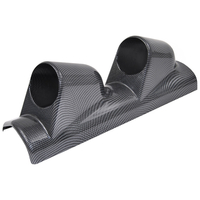 ΒΑΣΗ ΟΡΓΑΝΩΝ ΚΟΛΩΝΑΣ ΔΙΠΛΗ CARBON - 1 ΤΕΜ.