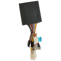 ΑΝΤΑΛΛΑΚΤΙΚΗ ΚΕΝΤΡΙΚΗ ΜΟΝΑΔΑ ΓΙΑ ΣΥΝΑΓΕΡΜΟ ΜΟΤΟΣΥΚΛΕΤΑΣ  MS002-NTO