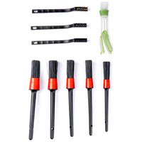 ΣΕΤ ΒΟΥΡΤΣΑΚΙΑ ΚΑΘΑΡΙΣΜΟΥ ΕΣΩΤΕΡΙΚΟΥ/ΕΞΩΤΕΡΙΚΟΥ ΧΩΡΟΥ ΑΥΤΟΚΙΝΗΤΟΥ  ΑMiO - 8 TEM.