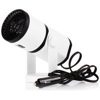 ΑΕΡΟΘΕΡΜΟ ΑΝΑΠΤΗΡΑ ΛΕΥΚΟ  12V - 150W (ΚΑΛΩΔΙΟ 150 cm) ΑMiO - 1 TEM. ΑΕΡΟΘΕΡΜΟ ΑΝΑΠΤΗΡΑ ΛΕΥΚΟ  12V - 150W (ΚΑΛΩΔΙΟ 150 cm) ΑMiO - 1 TEM.